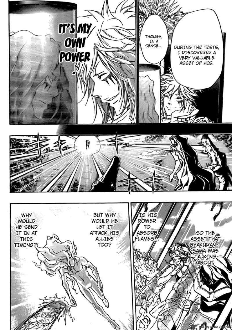 Katekyo Hitman Reborn 273 10
