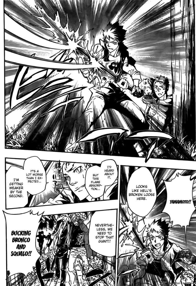 Katekyo Hitman Reborn 273 12