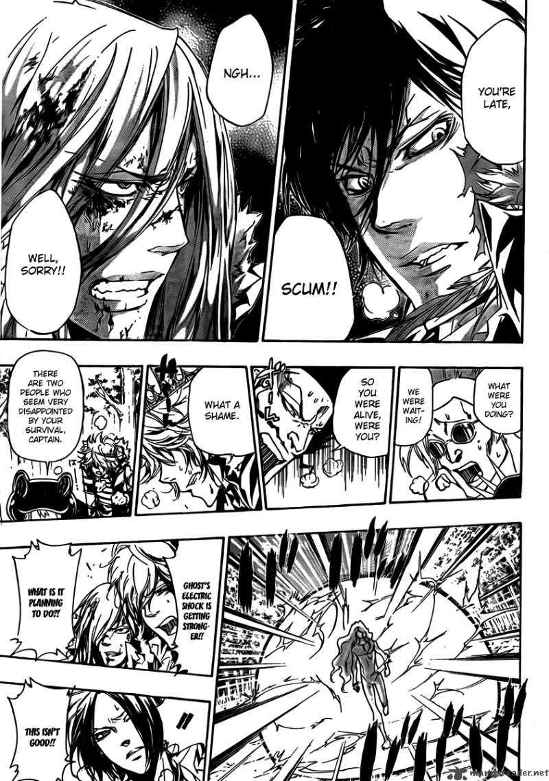 Katekyo Hitman Reborn 273 13