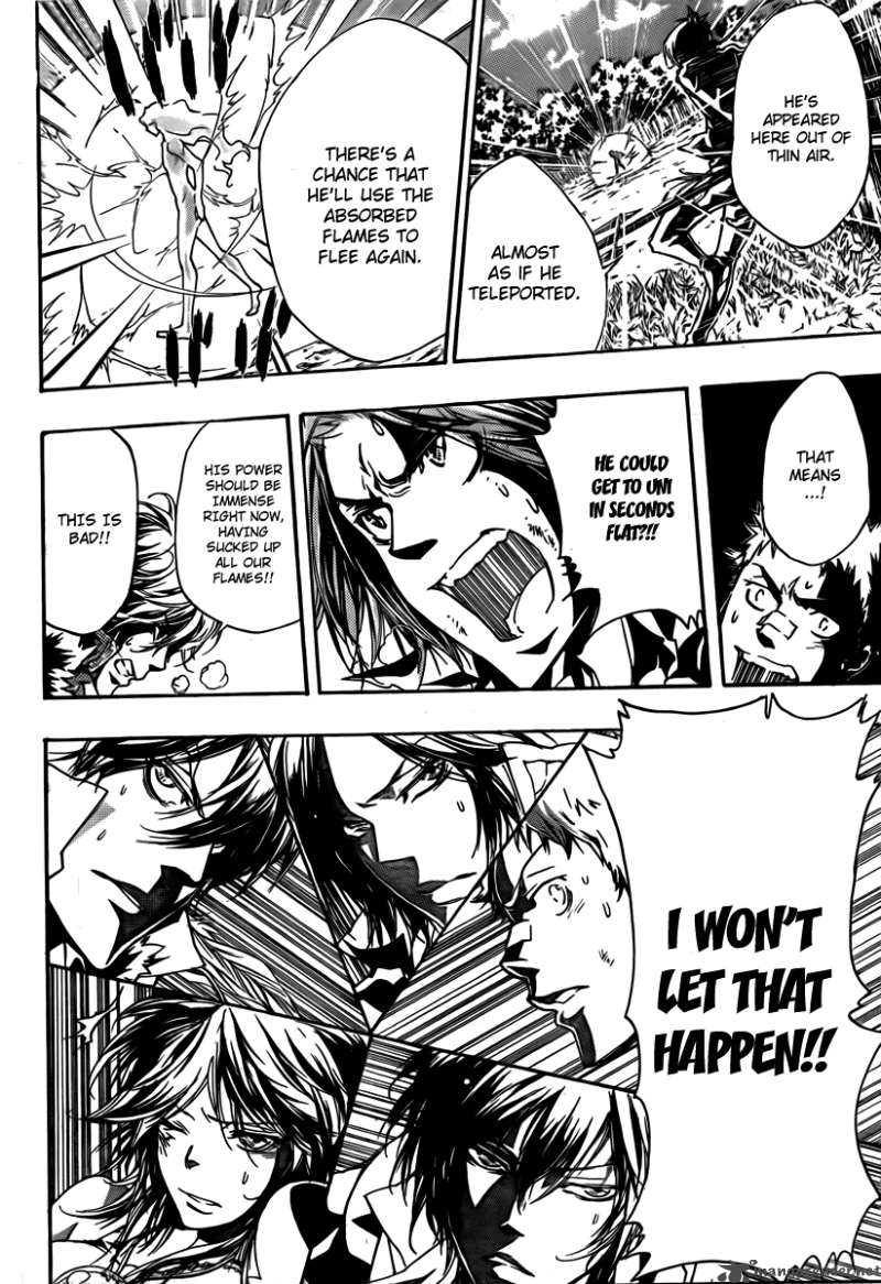 Katekyo Hitman Reborn 273 14