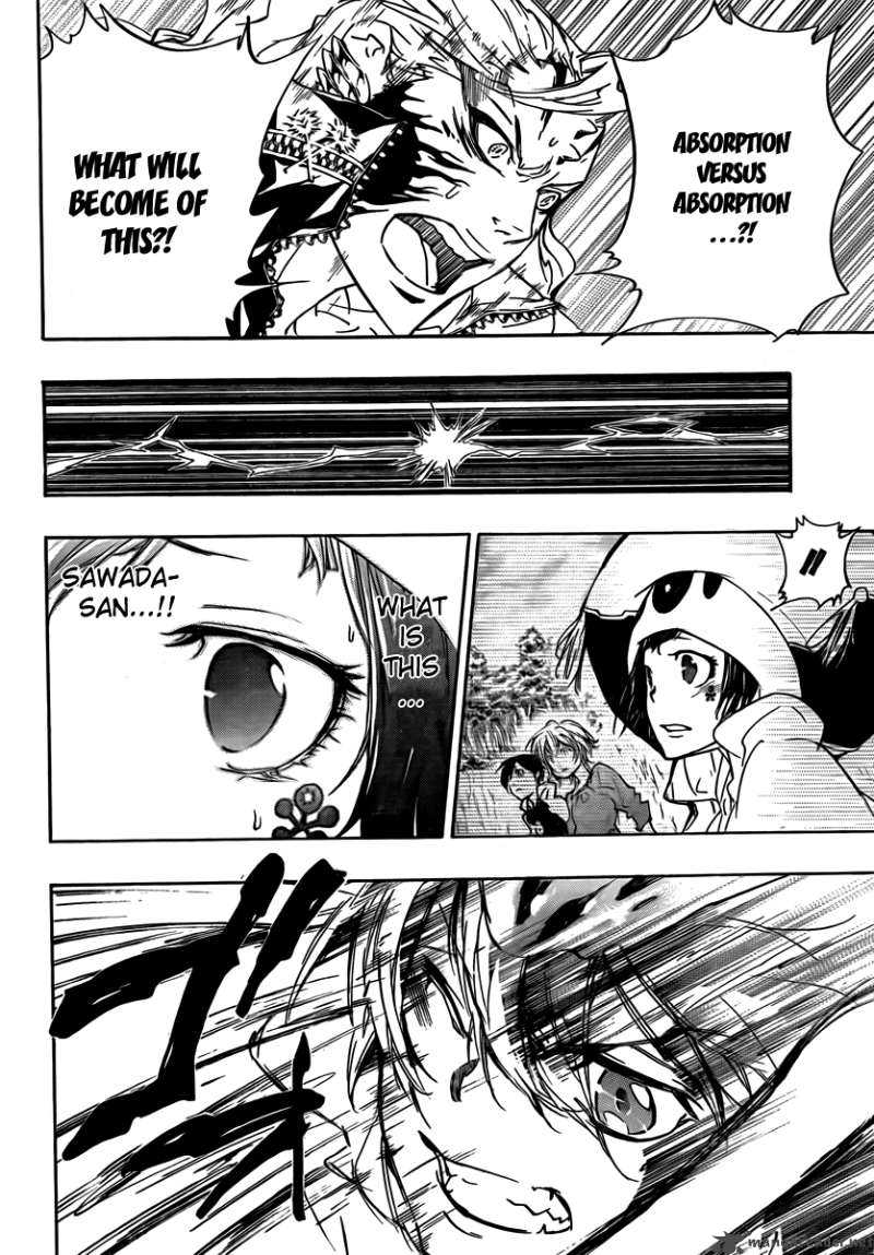 Katekyo Hitman Reborn 273 18