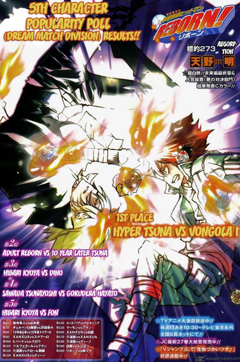 Katekyo Hitman Reborn 273 2