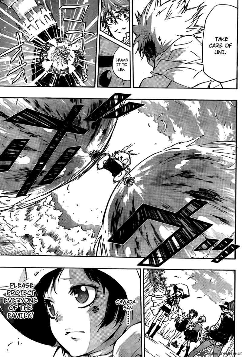 Katekyo Hitman Reborn 273 5