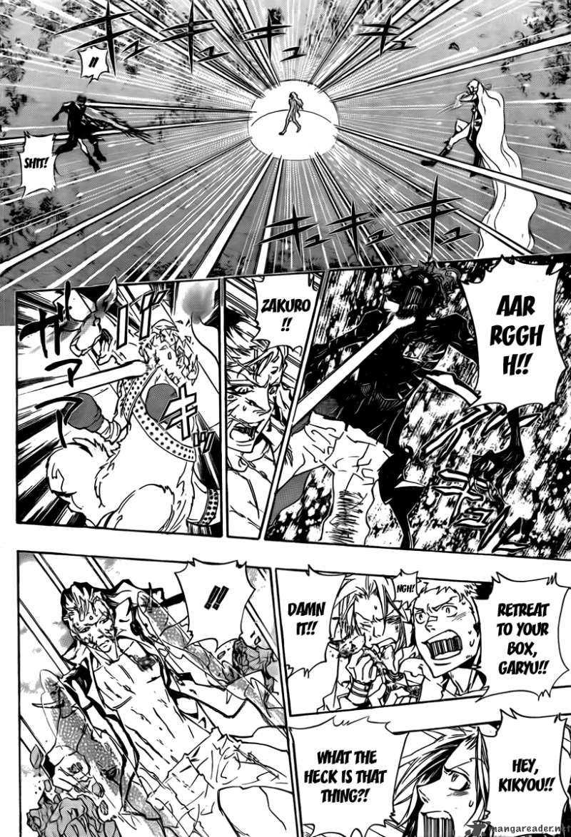 Katekyo Hitman Reborn 273 6