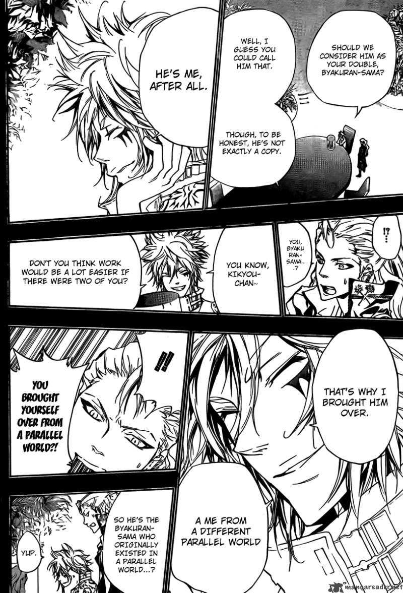 Katekyo Hitman Reborn 273 8