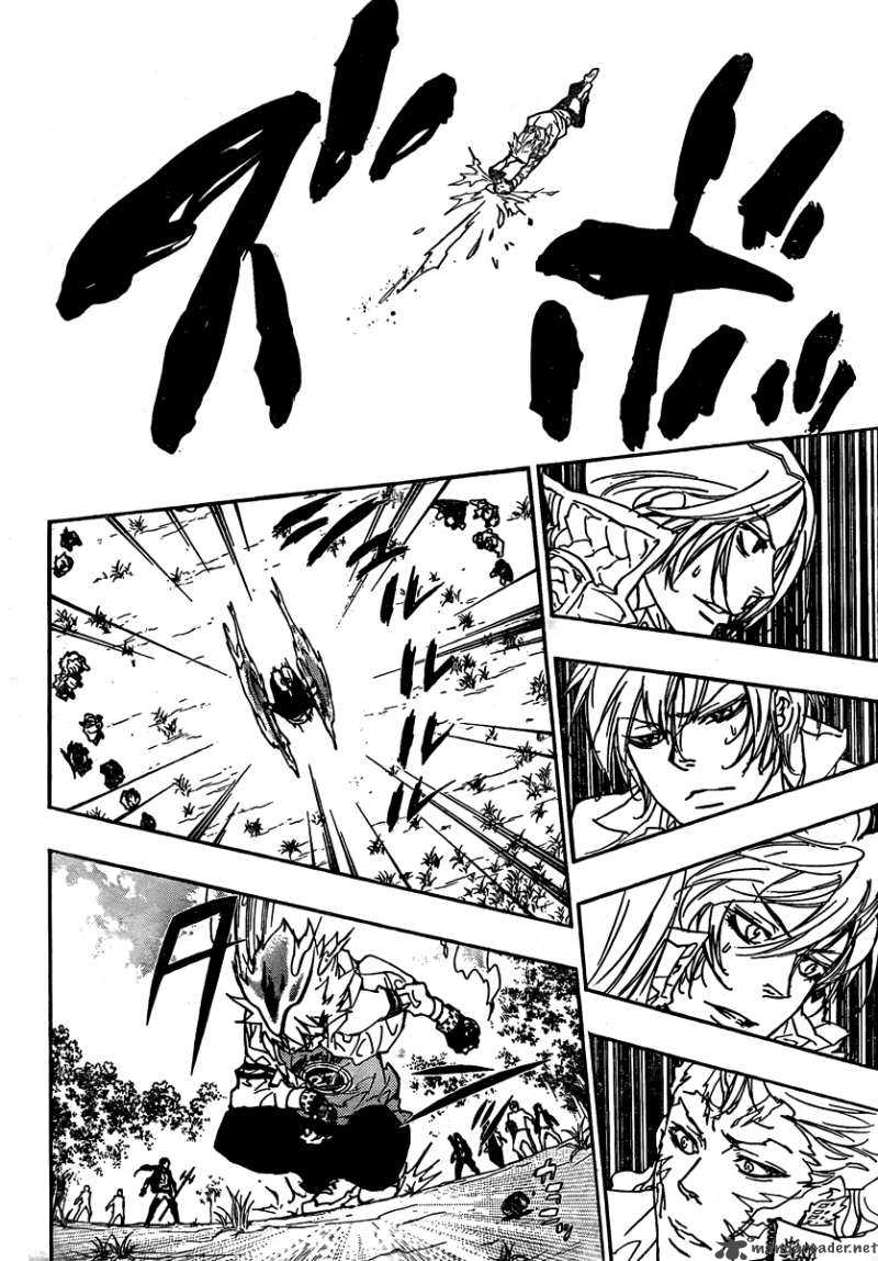 Katekyo Hitman Reborn 274 4