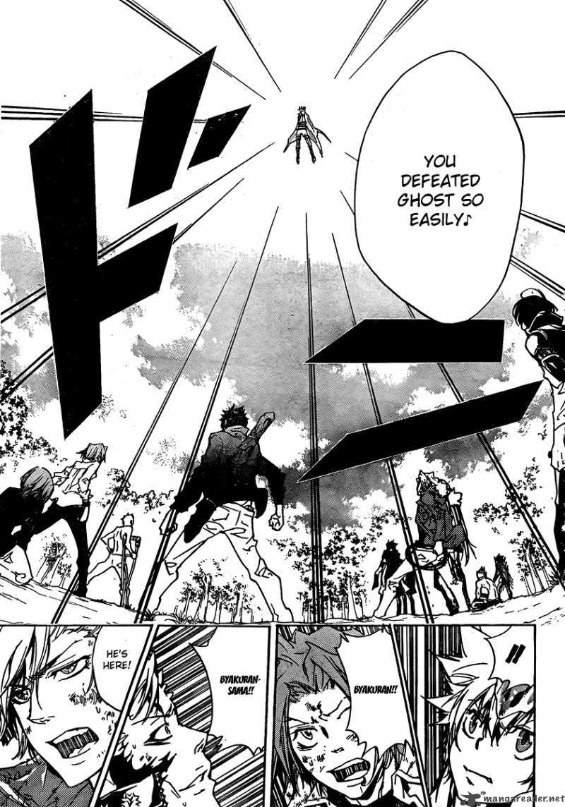 Katekyo Hitman Reborn 274 7