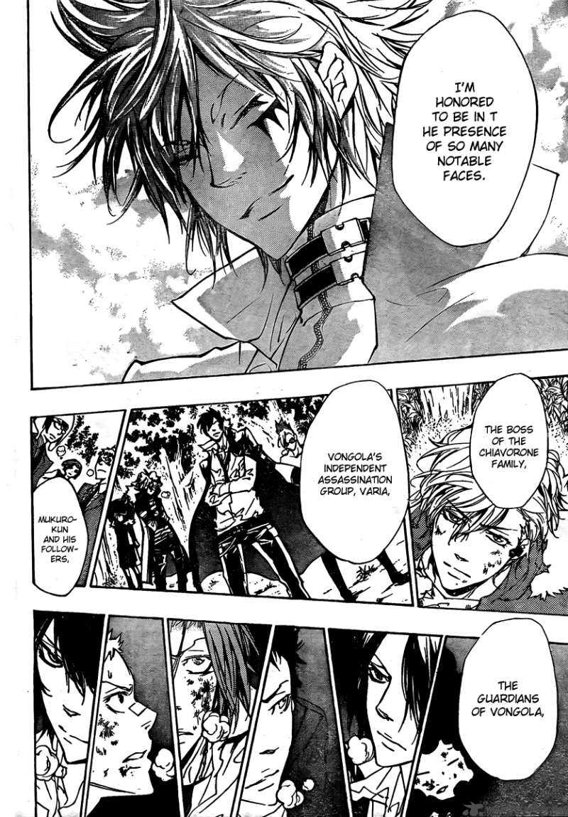 Katekyo Hitman Reborn 274 8