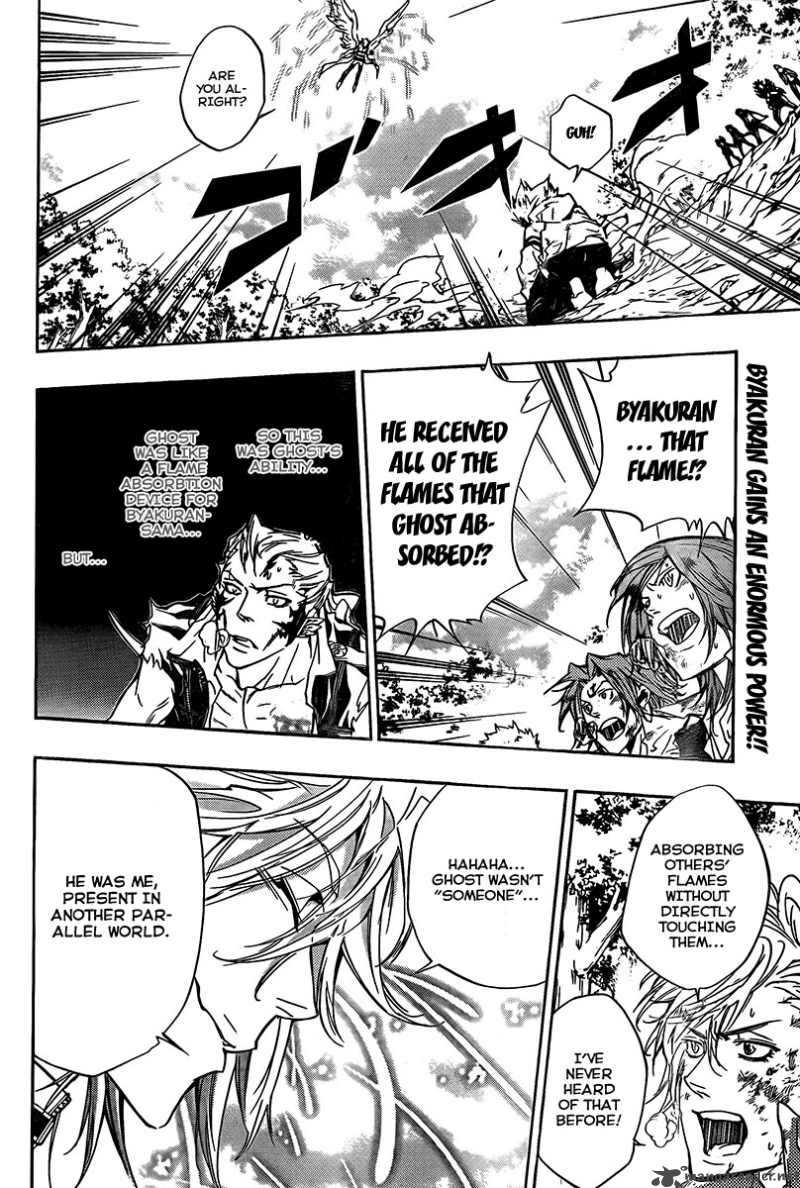 Katekyo Hitman Reborn 275 2