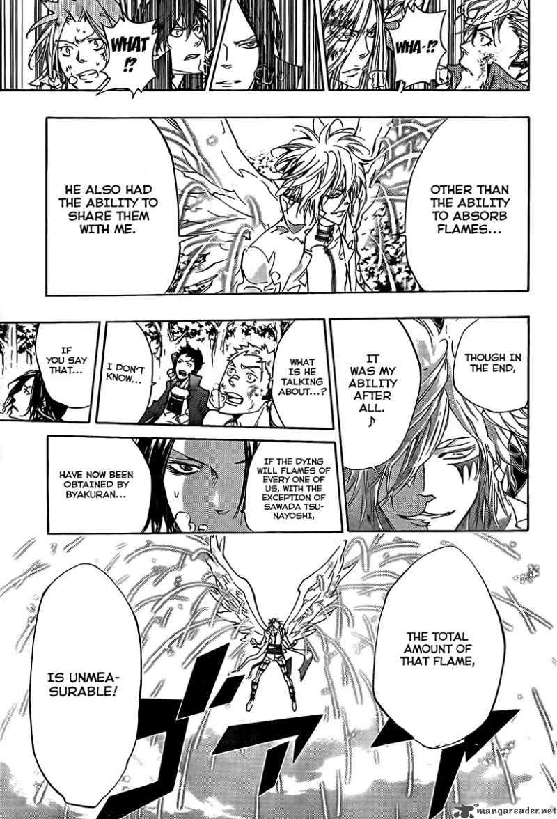 Katekyo Hitman Reborn 275 3