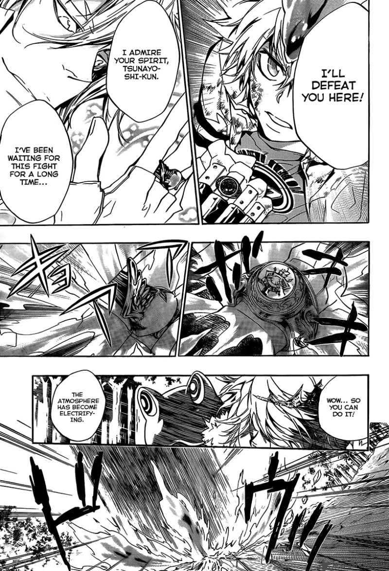 Katekyo Hitman Reborn 275 5