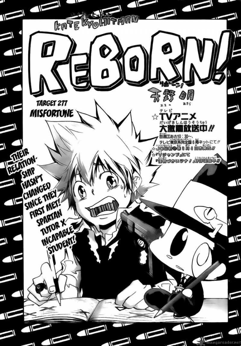 Katekyo Hitman Reborn 277 1