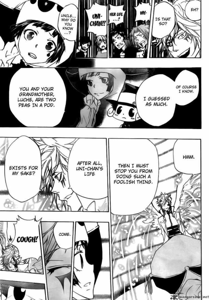 Katekyo Hitman Reborn 277 5