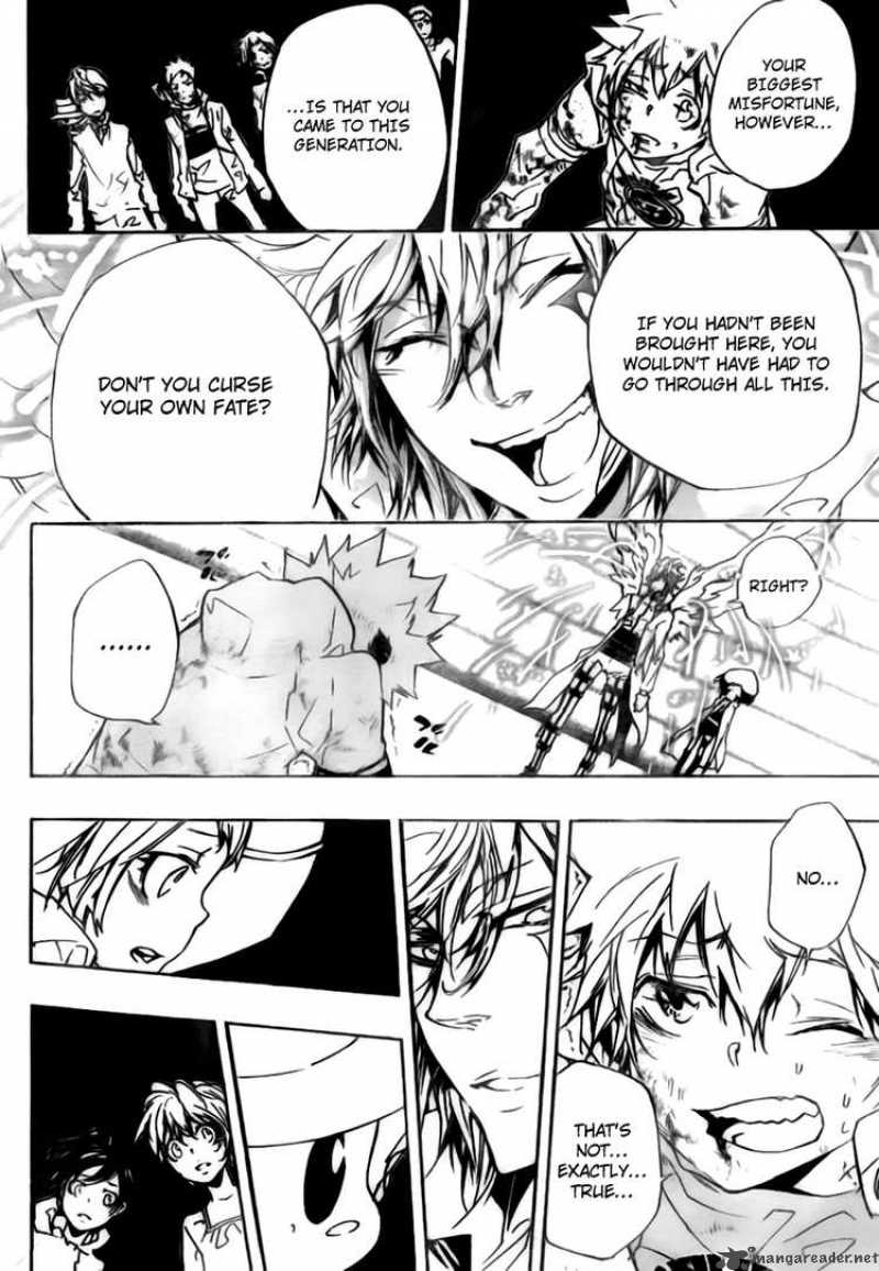Katekyo Hitman Reborn 277 8