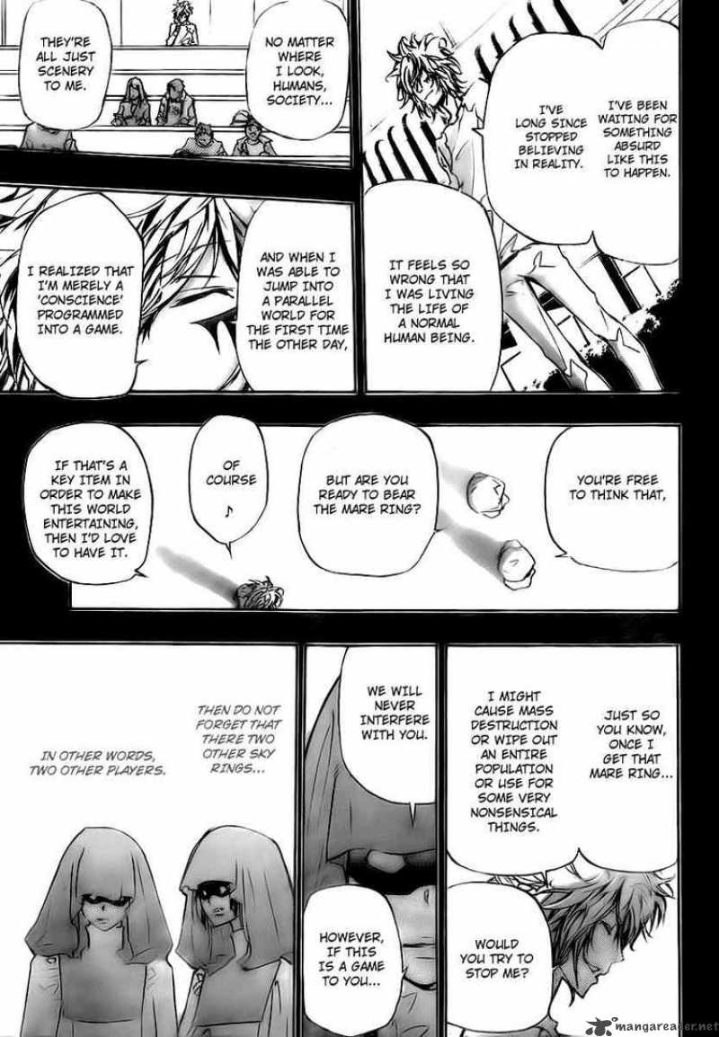 Katekyo Hitman Reborn 280 13