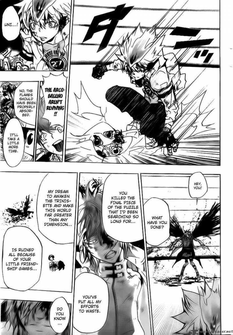 Katekyo Hitman Reborn 280 3