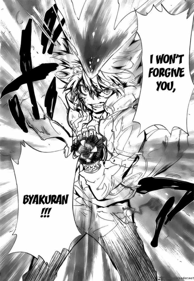 Katekyo Hitman Reborn 280 6