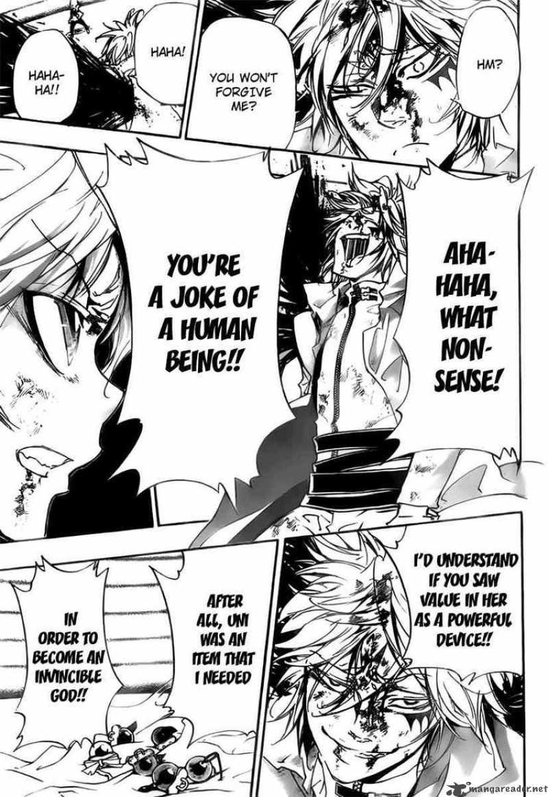 Katekyo Hitman Reborn 280 7
