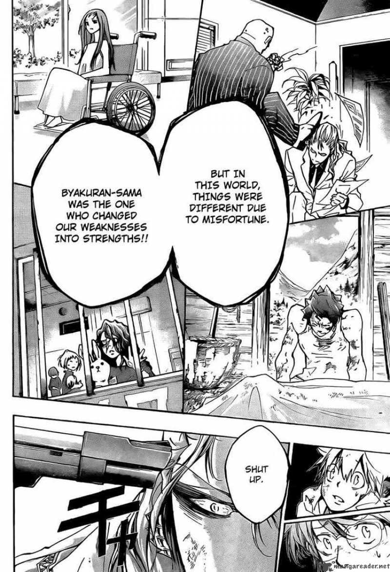 Katekyo Hitman Reborn 281 8