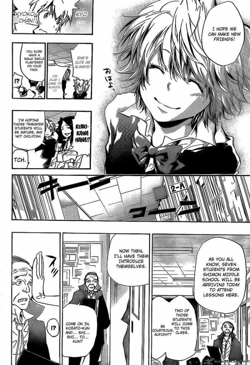 Katekyo Hitman Reborn 283 11