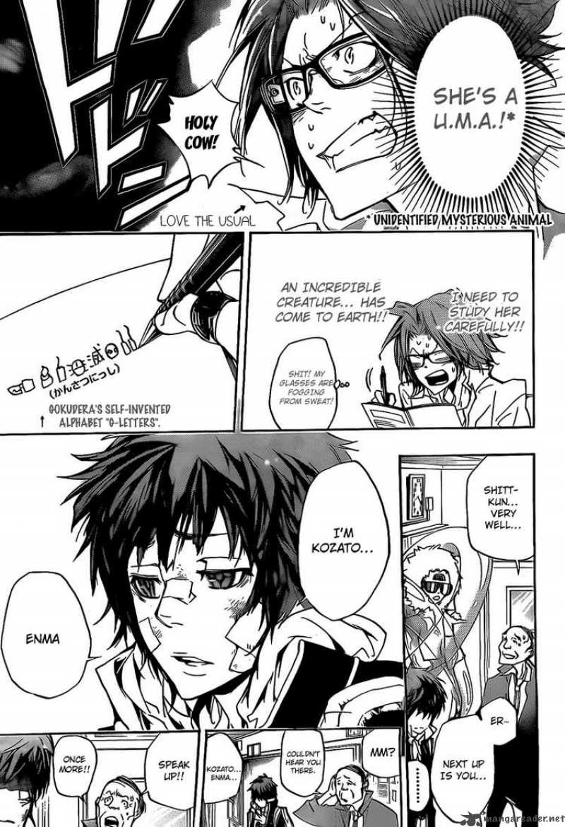 Katekyo Hitman Reborn 283 14
