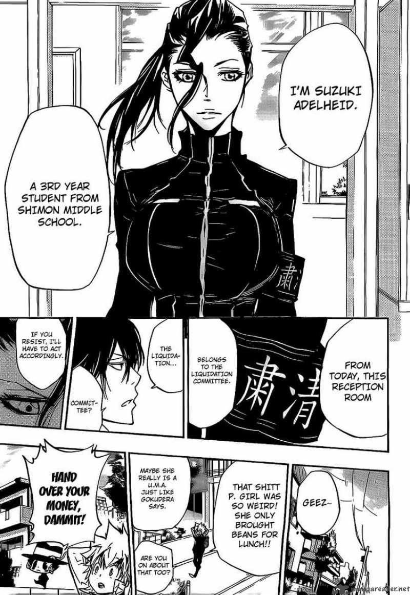 Katekyo Hitman Reborn 283 16