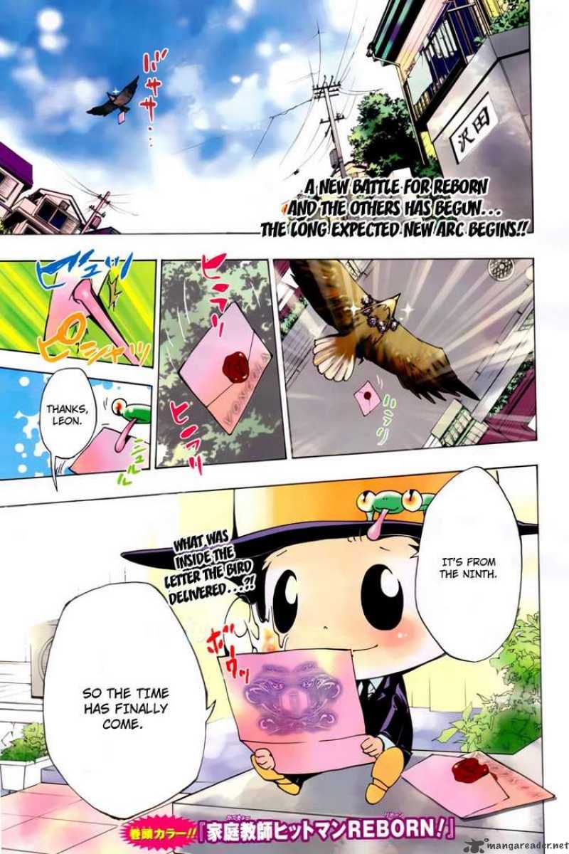 Katekyo Hitman Reborn 283 3