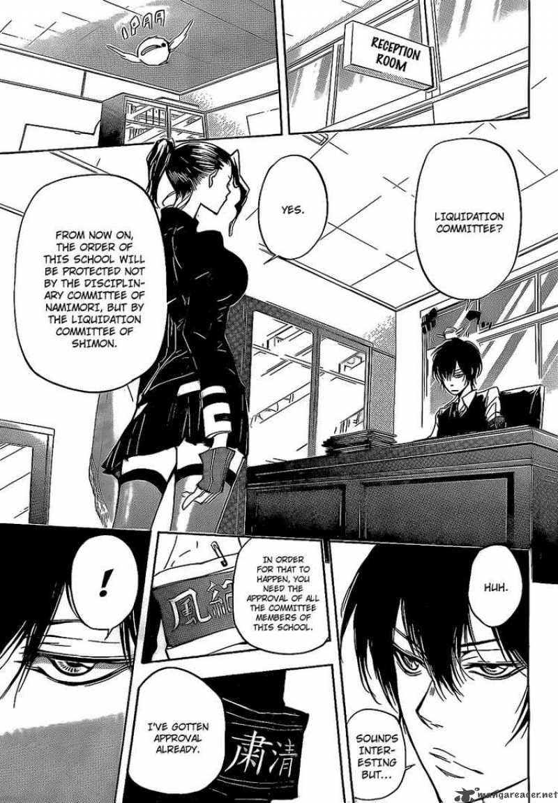 Katekyo Hitman Reborn 284 10