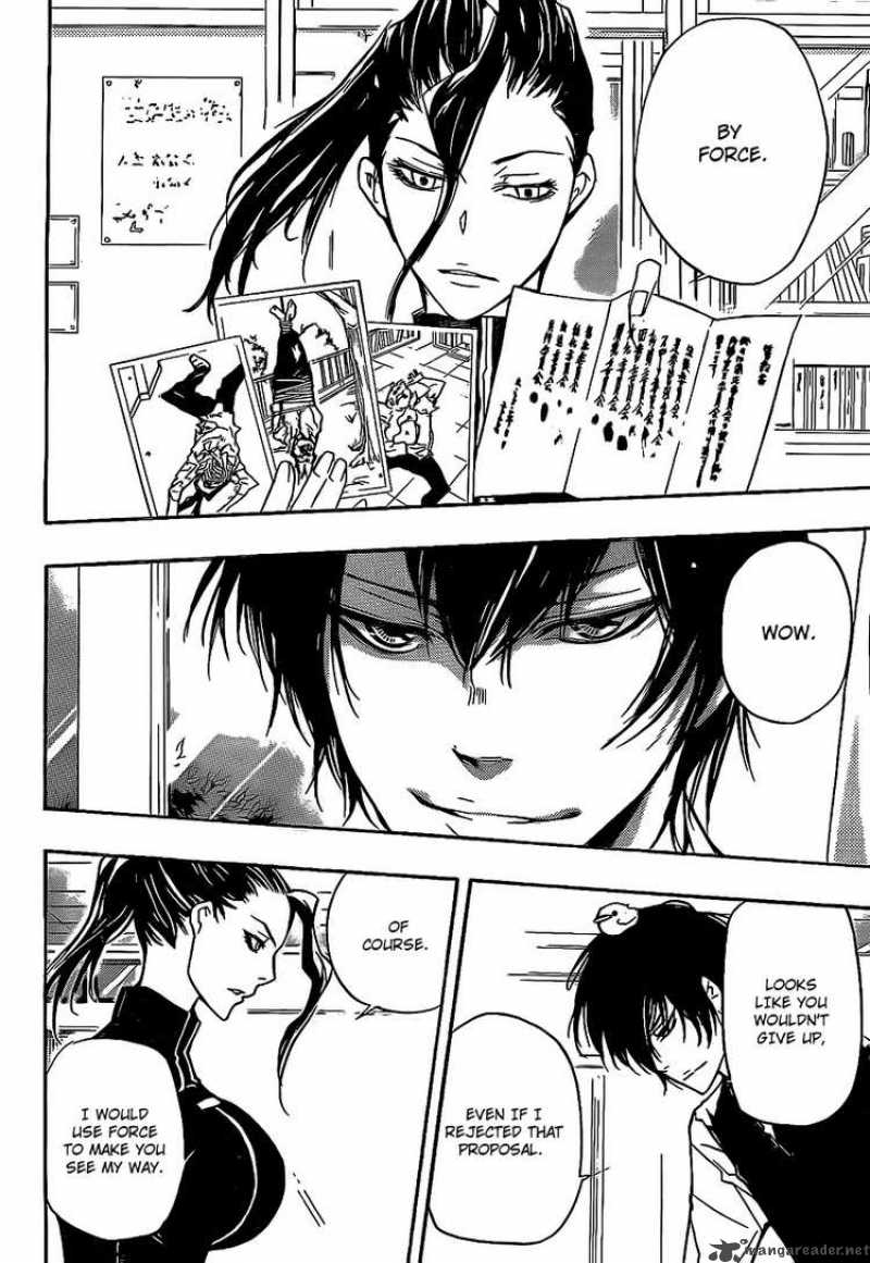 Katekyo Hitman Reborn 284 11