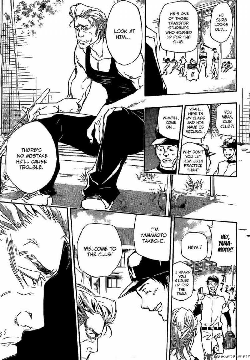 Katekyo Hitman Reborn 284 4