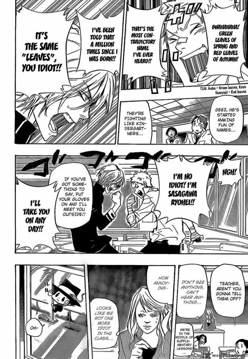 Katekyo Hitman Reborn 284 7
