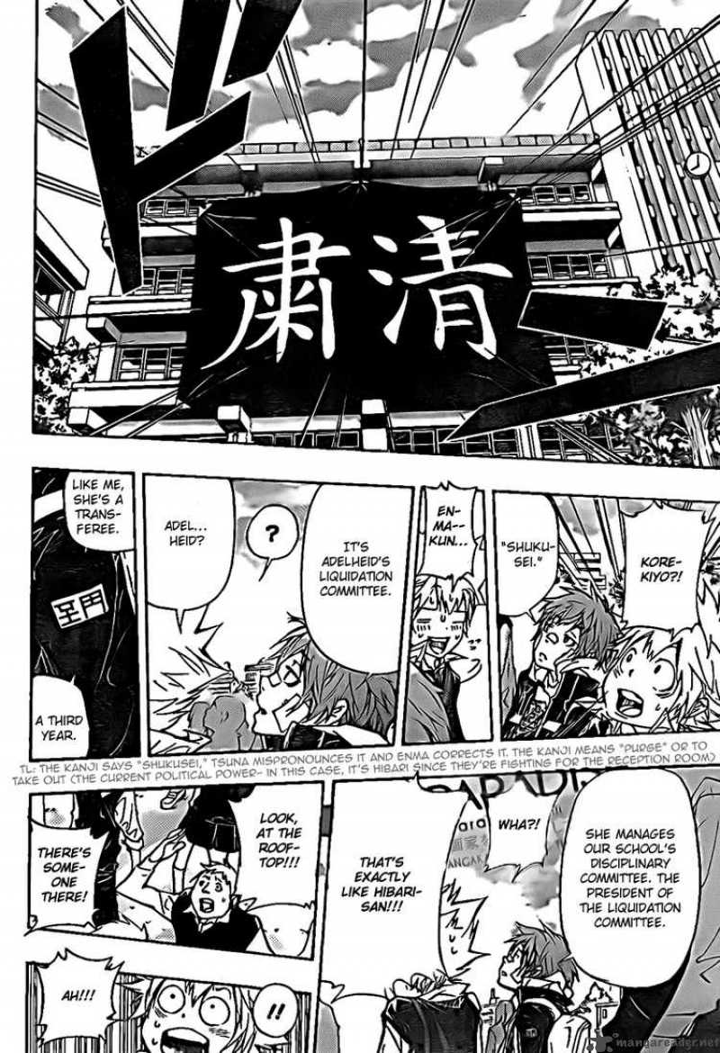Katekyo Hitman Reborn 285 6