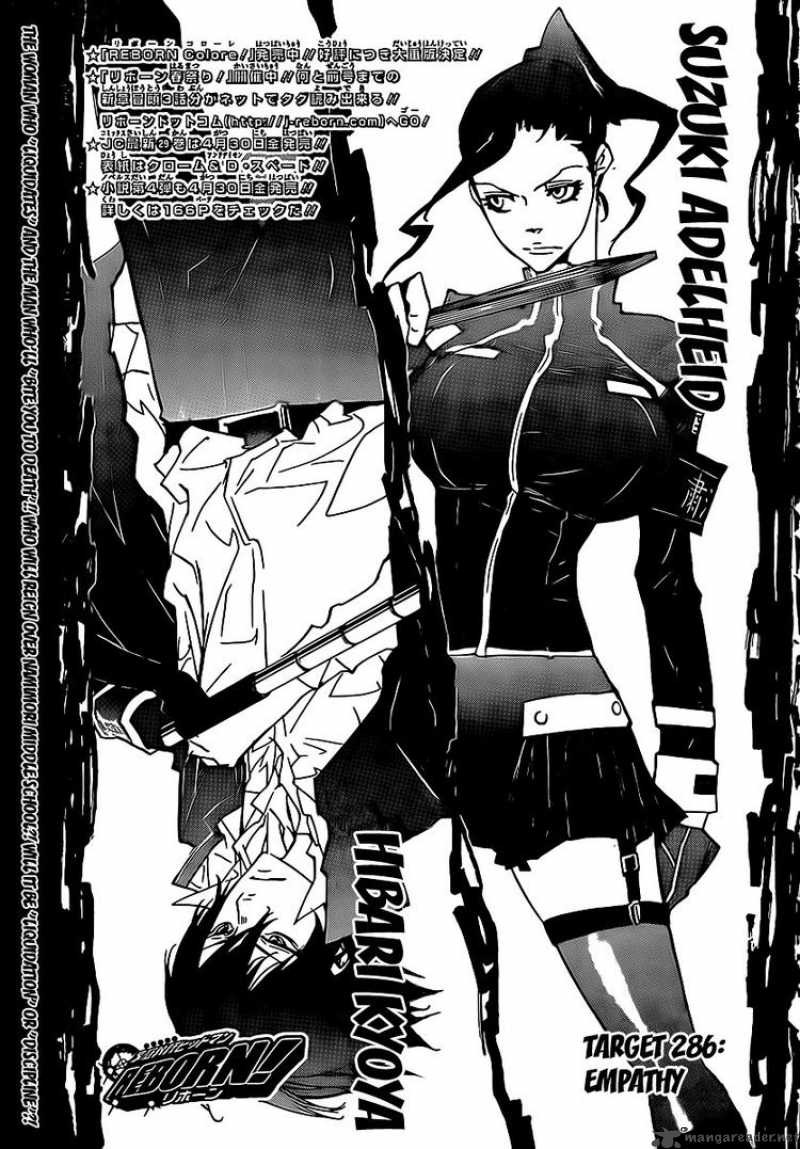Katekyo Hitman Reborn 286 1