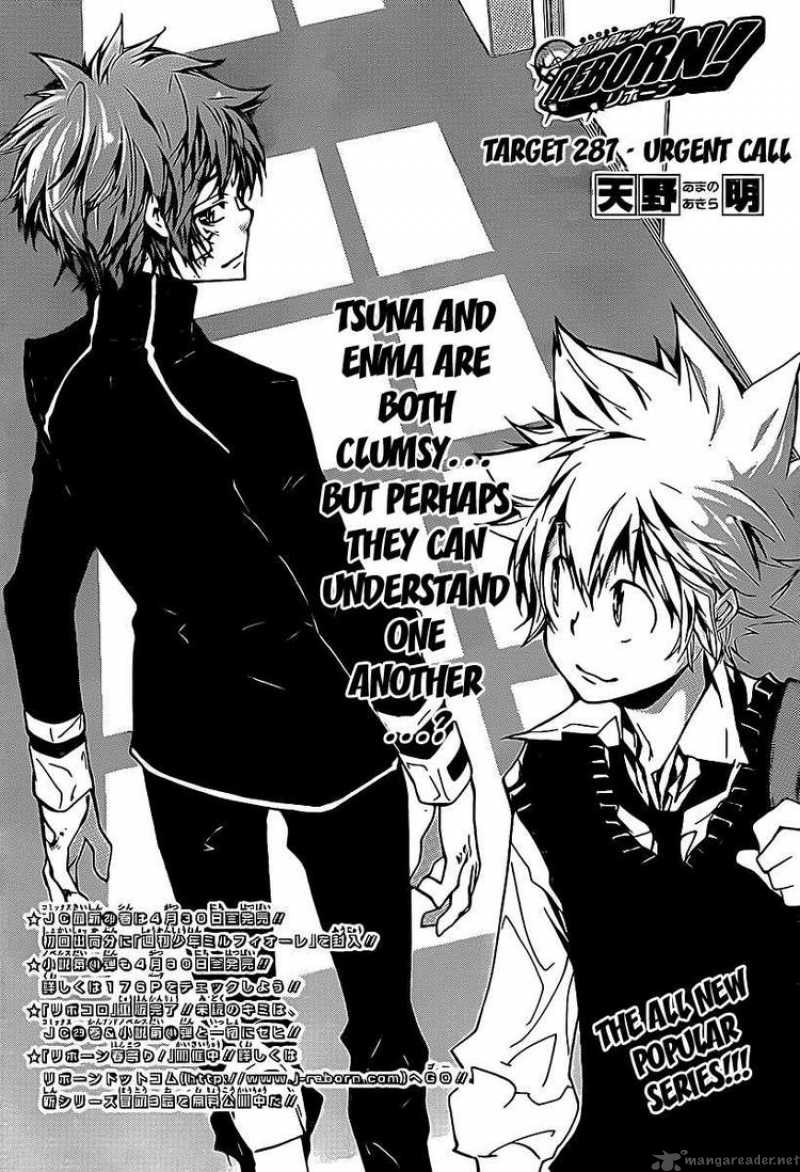 Katekyo Hitman Reborn 287 1