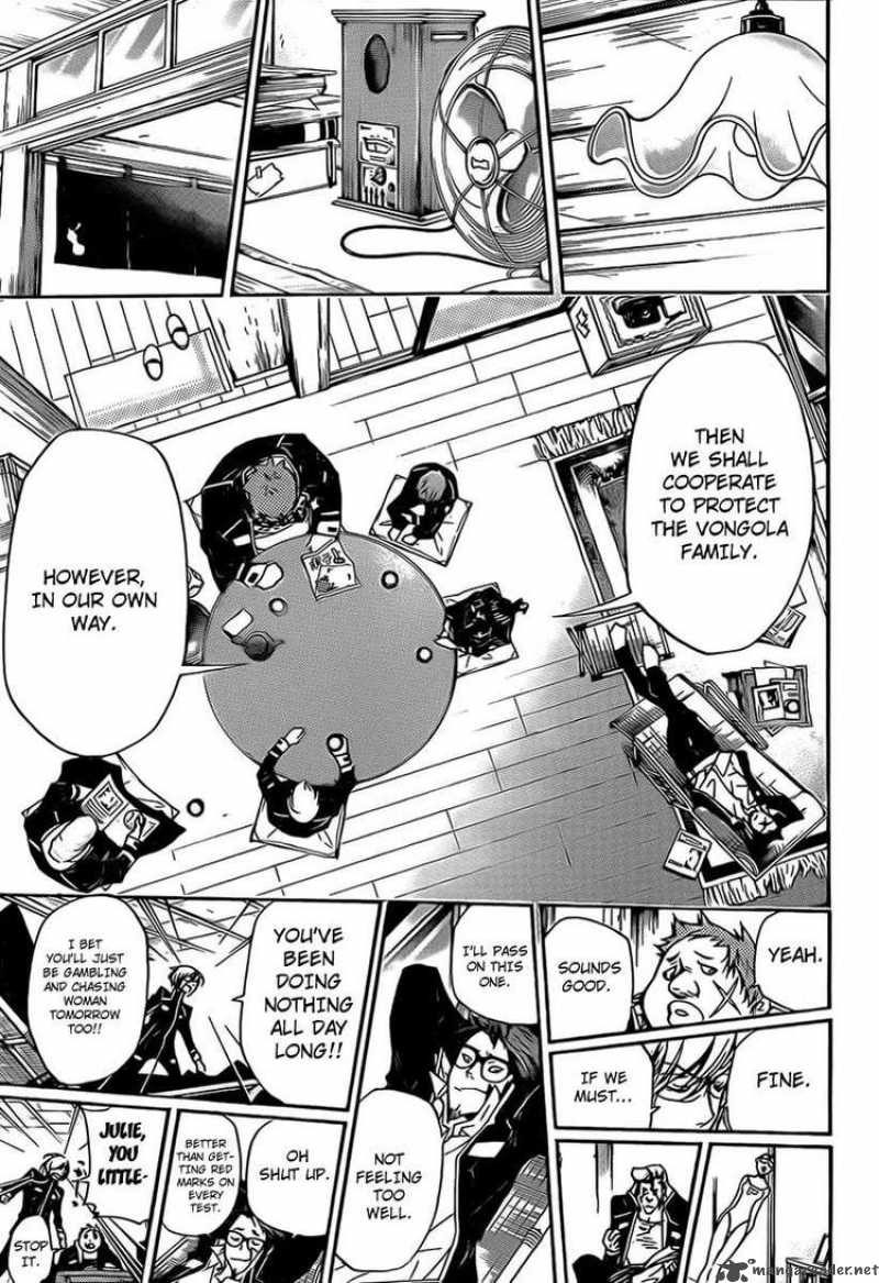 Katekyo Hitman Reborn 287 15