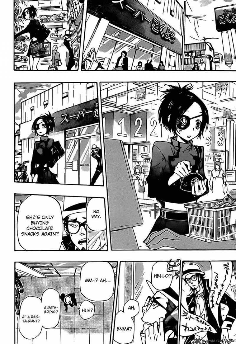 Katekyo Hitman Reborn 287 8