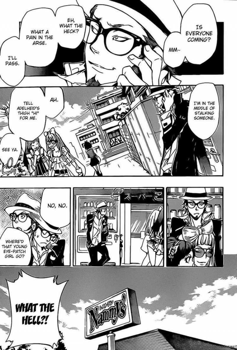 Katekyo Hitman Reborn 287 9