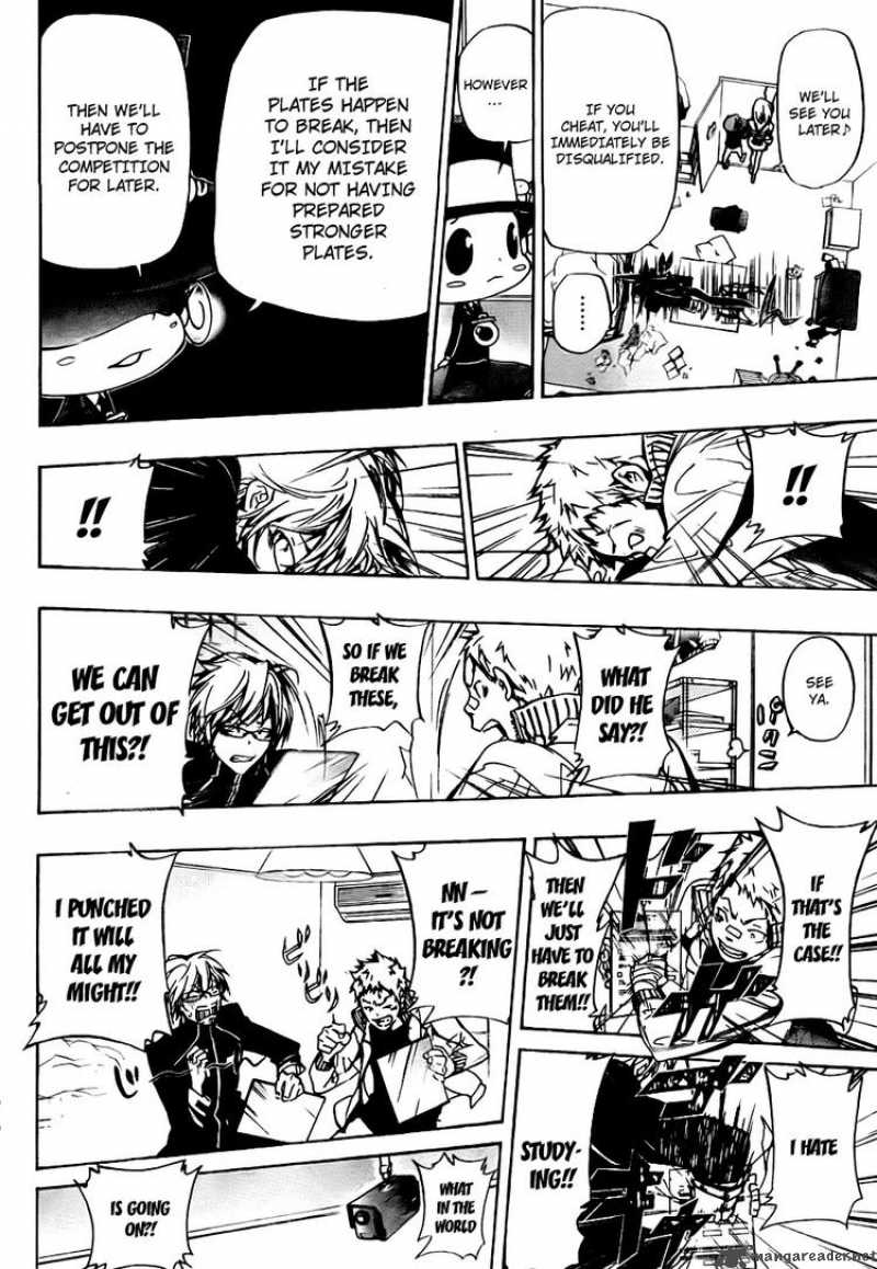 Katekyo Hitman Reborn 288 12
