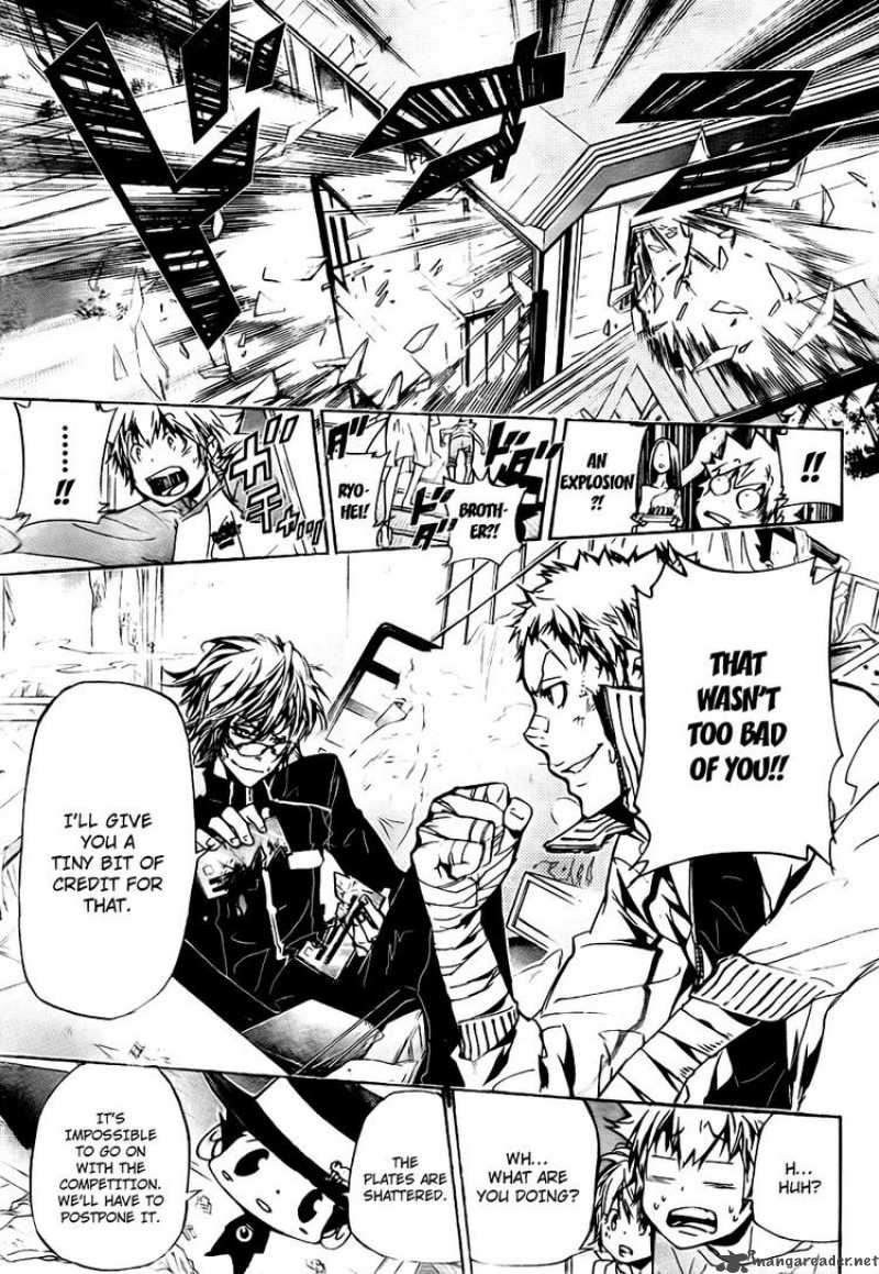 Katekyo Hitman Reborn 288 15