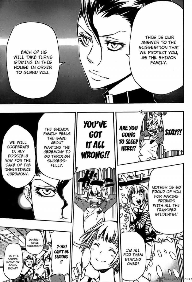 Katekyo Hitman Reborn 288 3