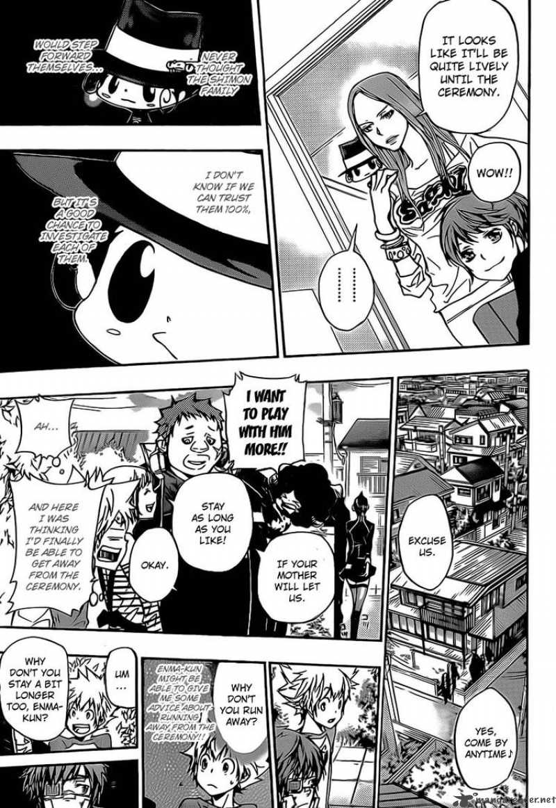 Katekyo Hitman Reborn 288 5