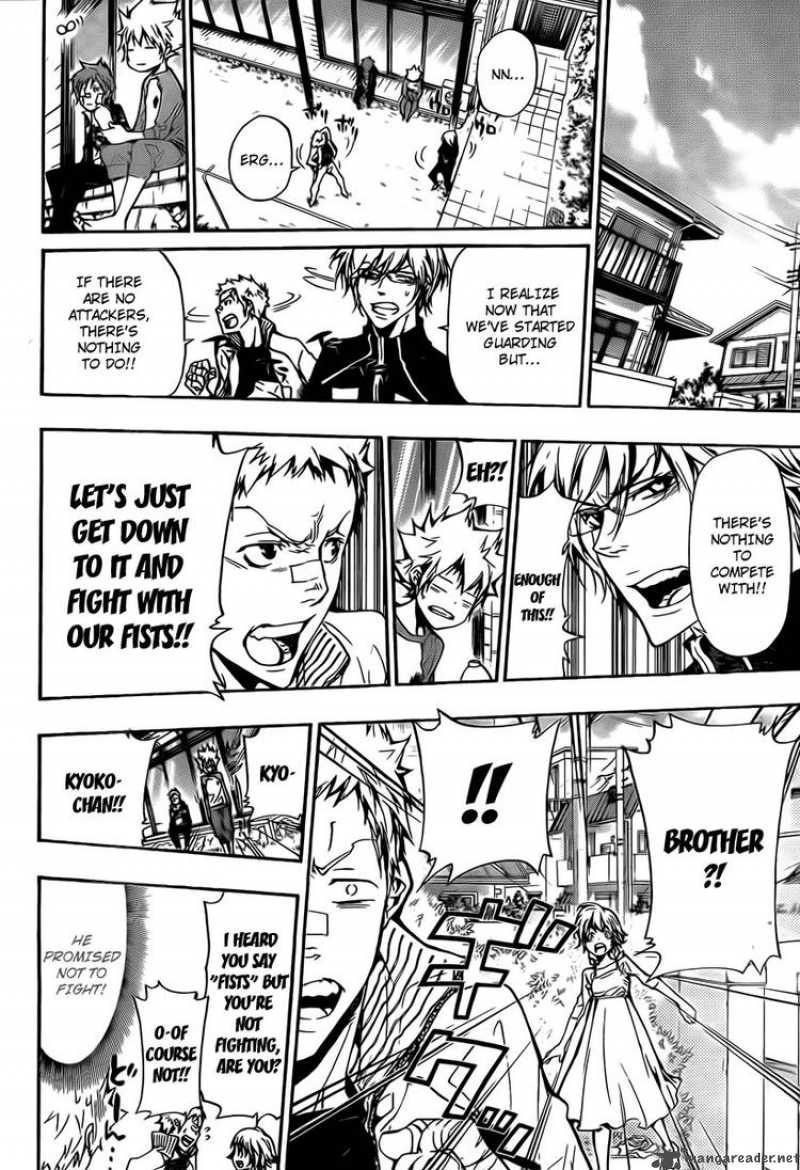Katekyo Hitman Reborn 288 8