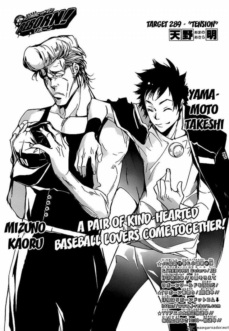 Katekyo Hitman Reborn 289 1