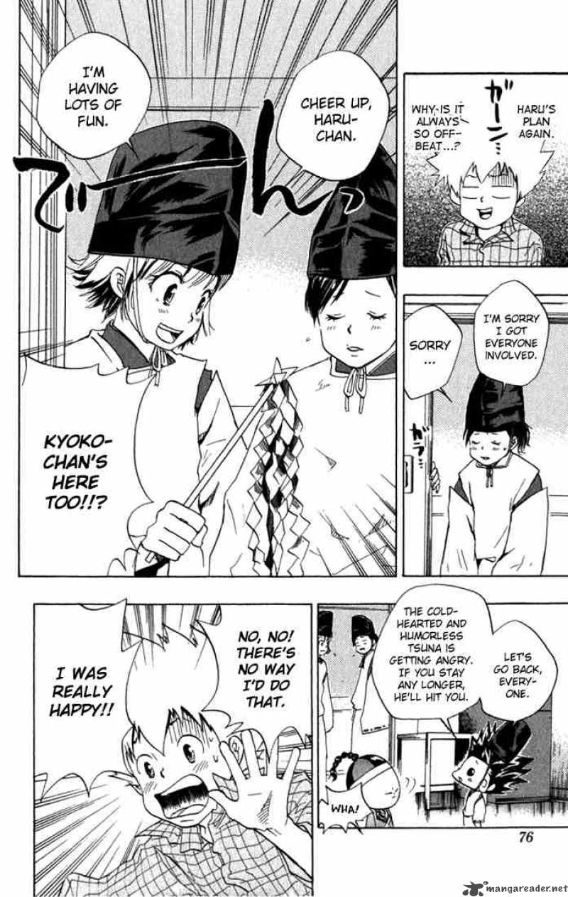 Katekyo Hitman Reborn 29 10
