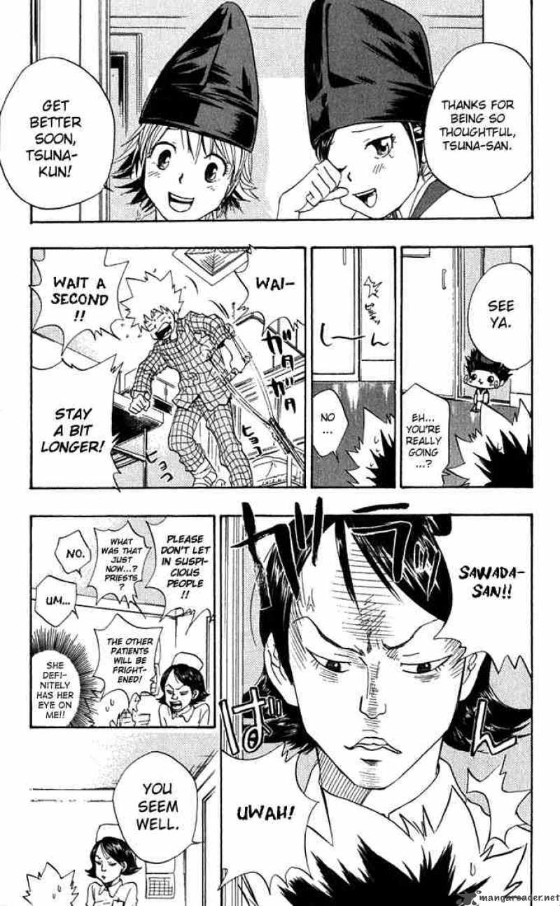 Katekyo Hitman Reborn 29 11