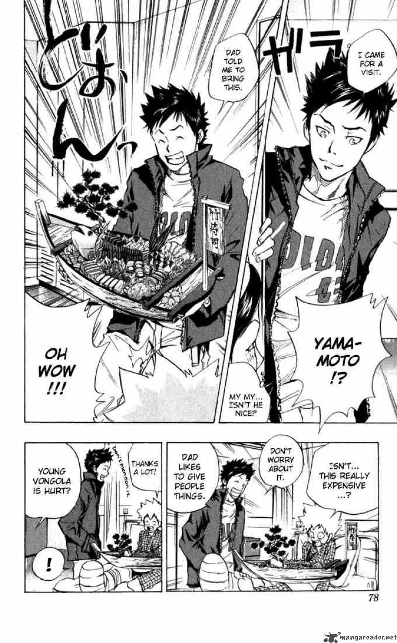 Katekyo Hitman Reborn 29 12