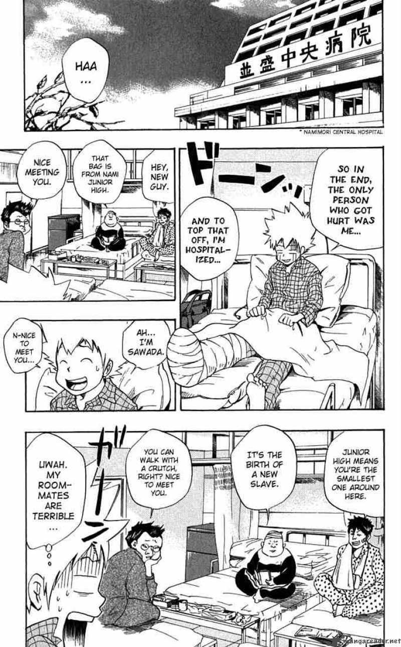 Katekyo Hitman Reborn 29 5