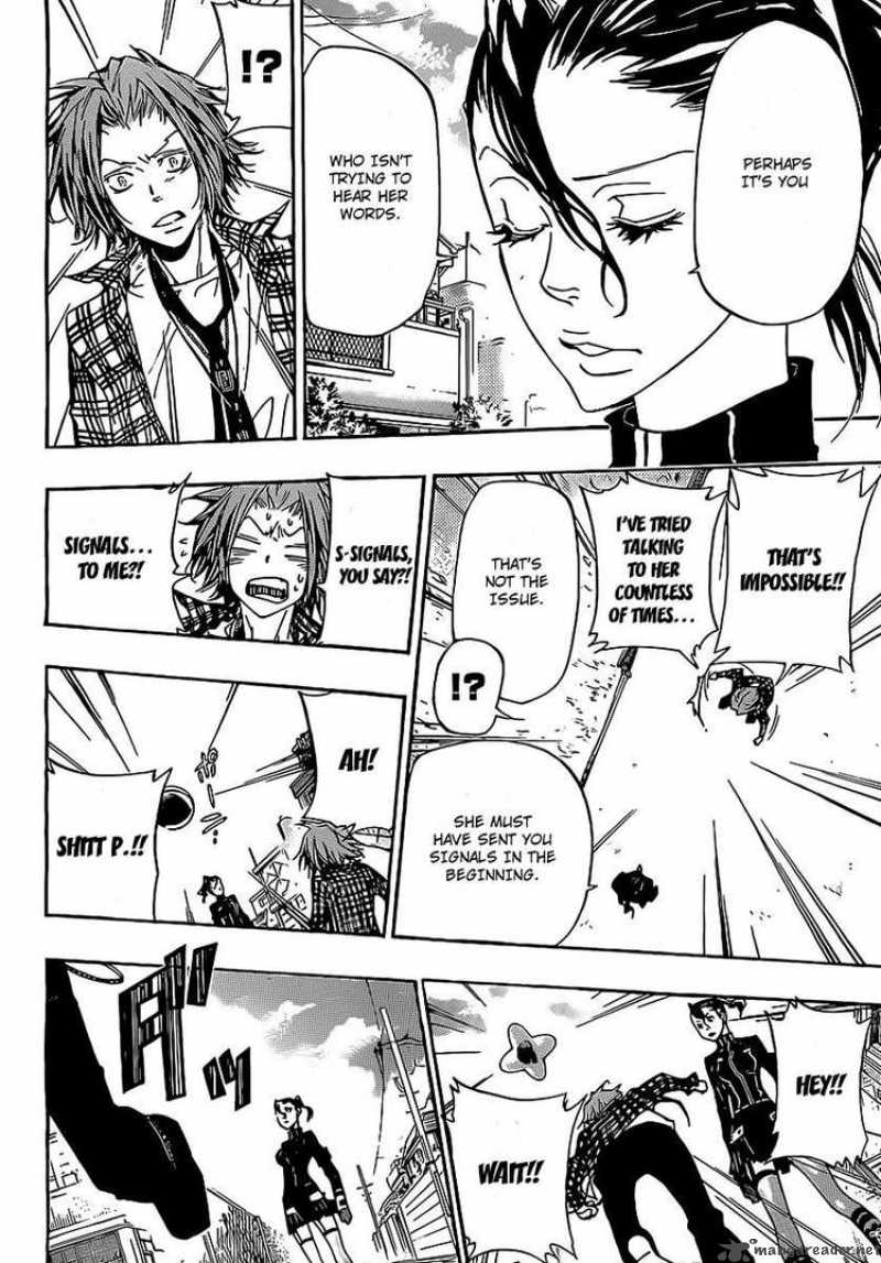 Katekyo Hitman Reborn 290 12