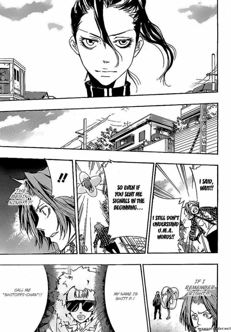 Katekyo Hitman Reborn 290 13