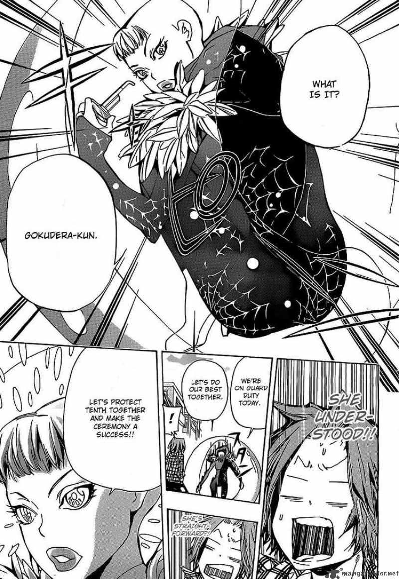 Katekyo Hitman Reborn 290 15